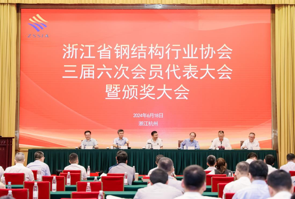 喜讯︱人生就是博装饰荣获2023年行业先进企业、双十强企业称号